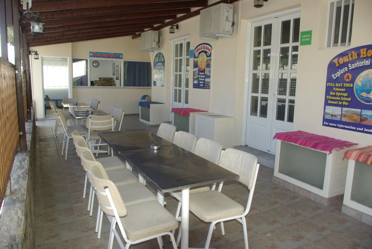 Youth hostel Anna Perissa  Exterior foto